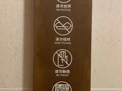 -雨花台烈士纪念馆