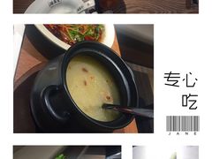 -全聚德(江宁店)