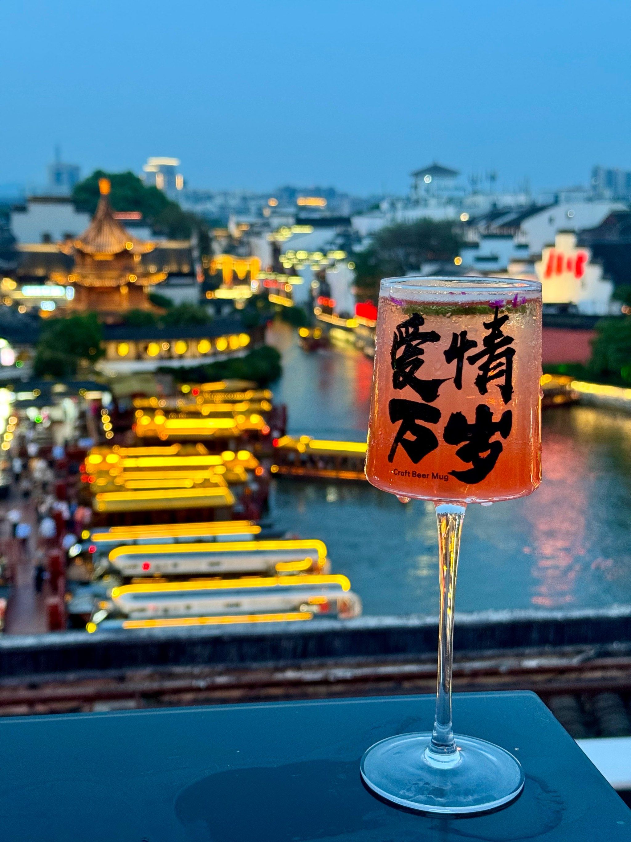 夫子庙天气预报