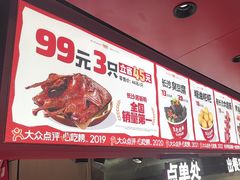 -黑色经典臭豆腐·湖南特产(太平街口店)