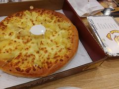 -尊宝比萨(厦大店)