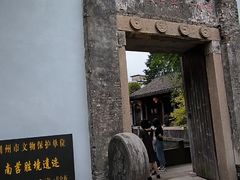-丝绸小镇荻港古村