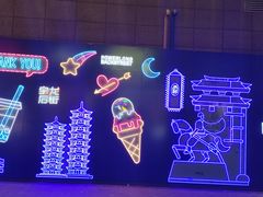 -胖哥俩肉蟹煲(宿迁宝龙广场店)