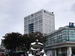 -证大大拇指广场(芳甸路店)