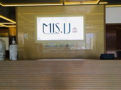 -大中华希尔顿酒店-念自助餐·嗨啤·小龙虾