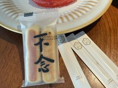 -不念·福建码头(宝龙一城店)