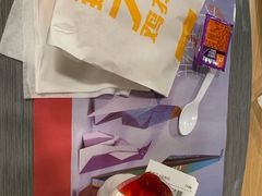 -麦当劳(望京国际商业中心店)