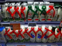 -Olé精品超市(北京合生汇店)