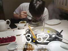 -潮泰牛肉火锅 · 创于1992年(车公庙店)