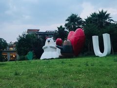 -宁波九龙湖开元度假村