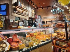 -PAPER STONE BAKERY(天环店)