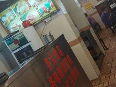 -顺记冰室(宝华路店)