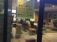 -袁记肉夹馍(北客站店)