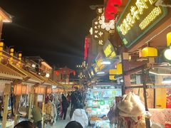 -沙州食驿·非遗小吃夜市
