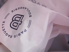 -巴黎贝甜(五道口店)