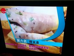 android_upload_pic-何太吉·煎饼果子(海防路店)