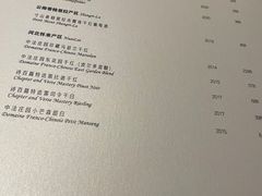 -北京泰富酒店-柏景轩中餐厅