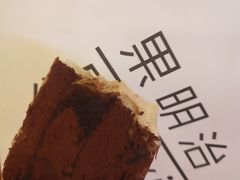 -Fruwich果明治(西单更新场店)