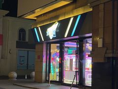 -大玩家(哈尔滨悦荟店)