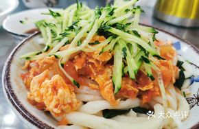 Pan-Fried Pork with Hand-Torn Noodles