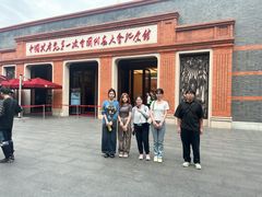 -中共一大纪念馆