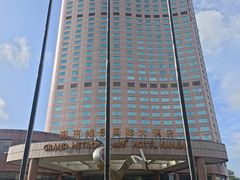 -南京维景国际大酒店(南京博物院店)