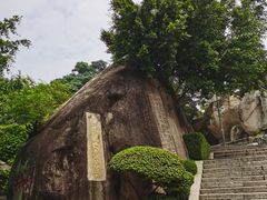 -南普陀寺
