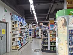 -佳品超市(三亚华庭店)