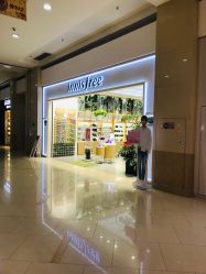 -悦诗风吟innisfree