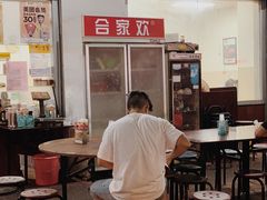 -香辉食馆(新兴路店)