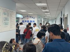 -武汉大学人民医院(首义院区)