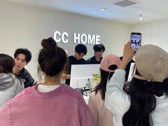 -皇城恒隆广场