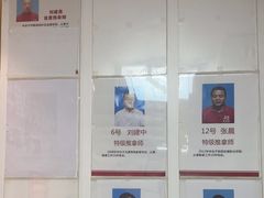 -宜华康盲人按摩(中关村店)