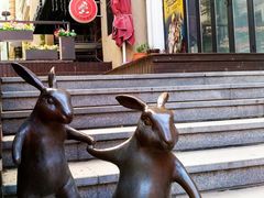 -鲁邦国际风情街(麦世达韩国精品百货店)