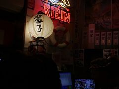 -平成屋· Late Night 食堂(四川北路店)