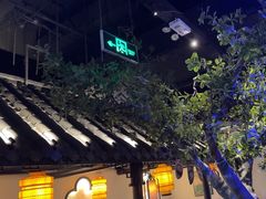 -绿茶餐厅(燕郊永旺店)