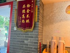 -中原一大碗(湖滨店)