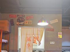 -甲王二老长沙口味馆