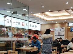 -米村拌饭(东方新天地店)