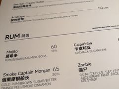 -TripSmith(余家巷店)