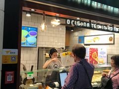 门面-芳叔(江南新地店)
