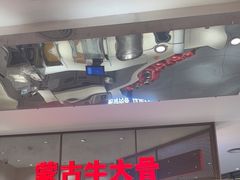 -西贝(上海中心店)