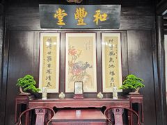 -蔡元培故居