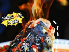 -坛宗剁椒鱼头(河西王府井店)