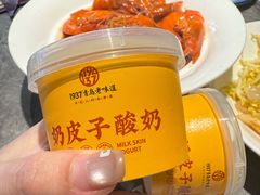 -1937青岛老味道·海肠捞饭·青岛菜(大鲍岛栈桥店)