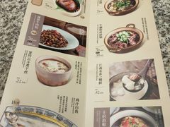 -南京大牌档(三阳广场苏宁店)