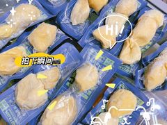 -开皇马来西亚榴莲美食店(华强北店)