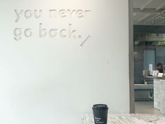 -BLATAGE COFFEE