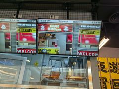 -蓉三少冒烤鸭·四川小吃集(北京首店)