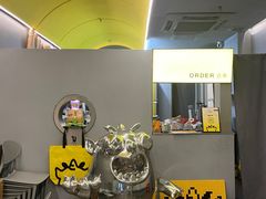 -茶力的小怪兽(梅林卓悦汇店)